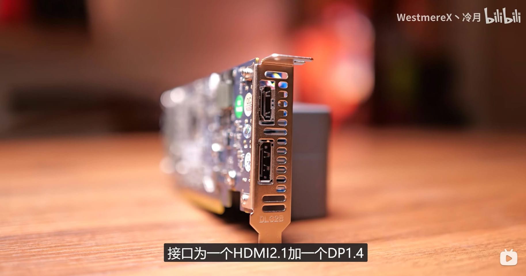 Модифицированная видеокарта RTX 3060 в однослотовом исполнении