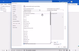 Скрытые инструменты Microsoft Word: как вернуть полезные функции вне ленты Выбор команд, отсутствующих на ленте, в меню параметров Word